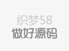 登封市明輝高溫元件有限公司歡迎您的光臨！